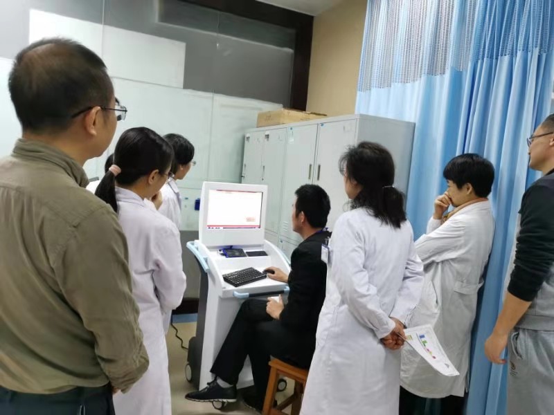 广西省南宁市中西医结合医院SD-6000中医体质辨识仪
