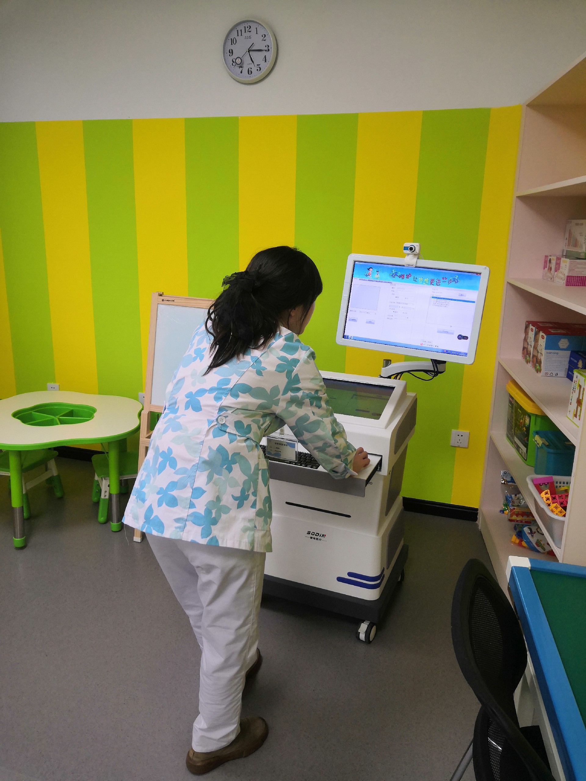 重庆创康康复中心SD-2200儿童综合素质评价系统