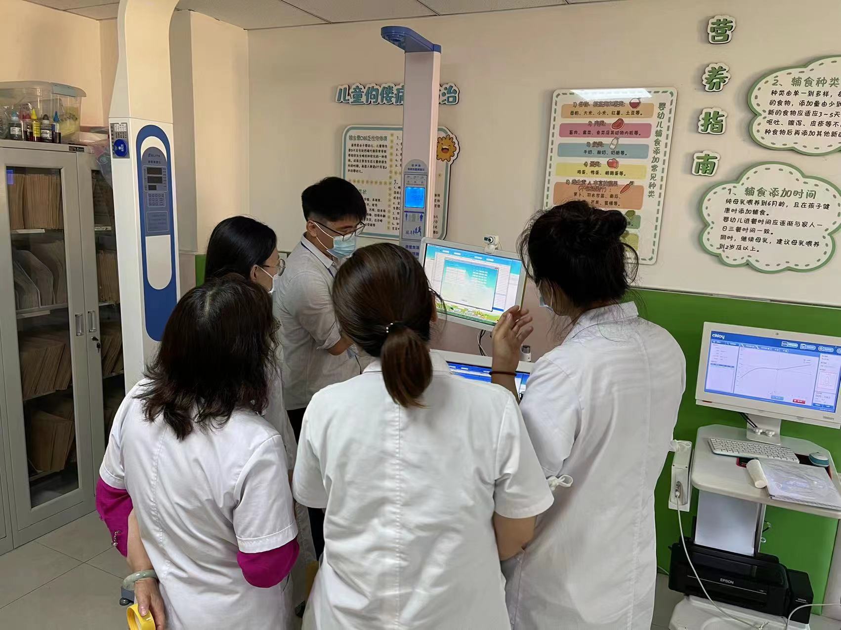 四川省广汉市人民医院采购SD-2200儿童综合素质评价系统