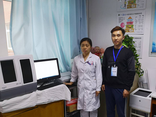 热烈祝贺北京市垂杨柳医院采购我公司SD-7A母乳分析仪