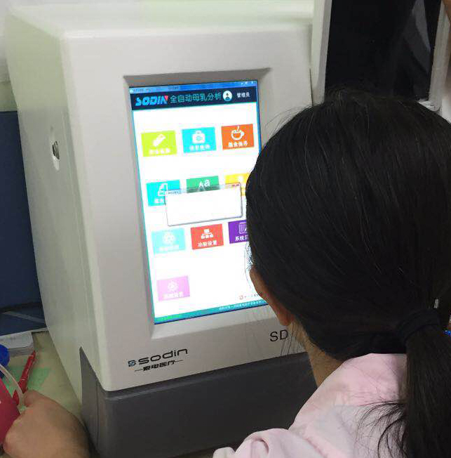 云南省第一人民医院采购我公司SD-8母乳分析仪