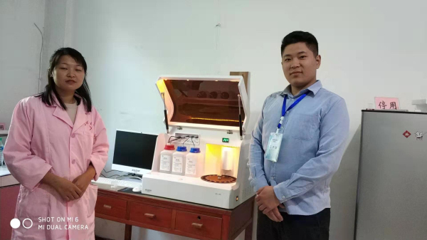 黎川县妇幼保健院采购公司SD-1200T全自动母乳分析仪