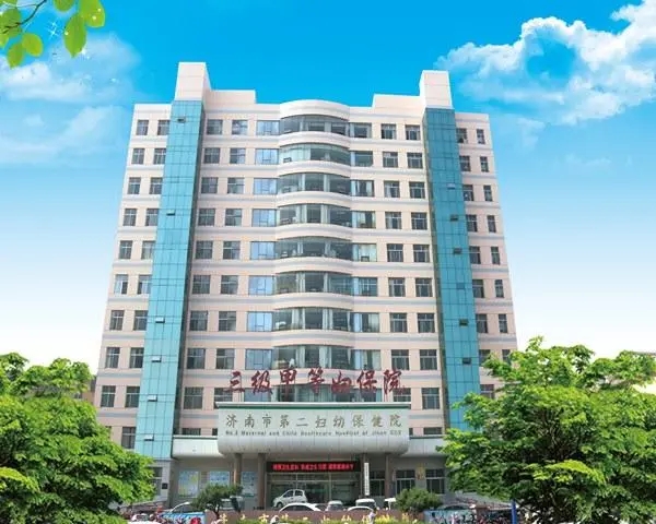 山东济南第二妇幼保健院订购SD-7700听觉统合训练仪