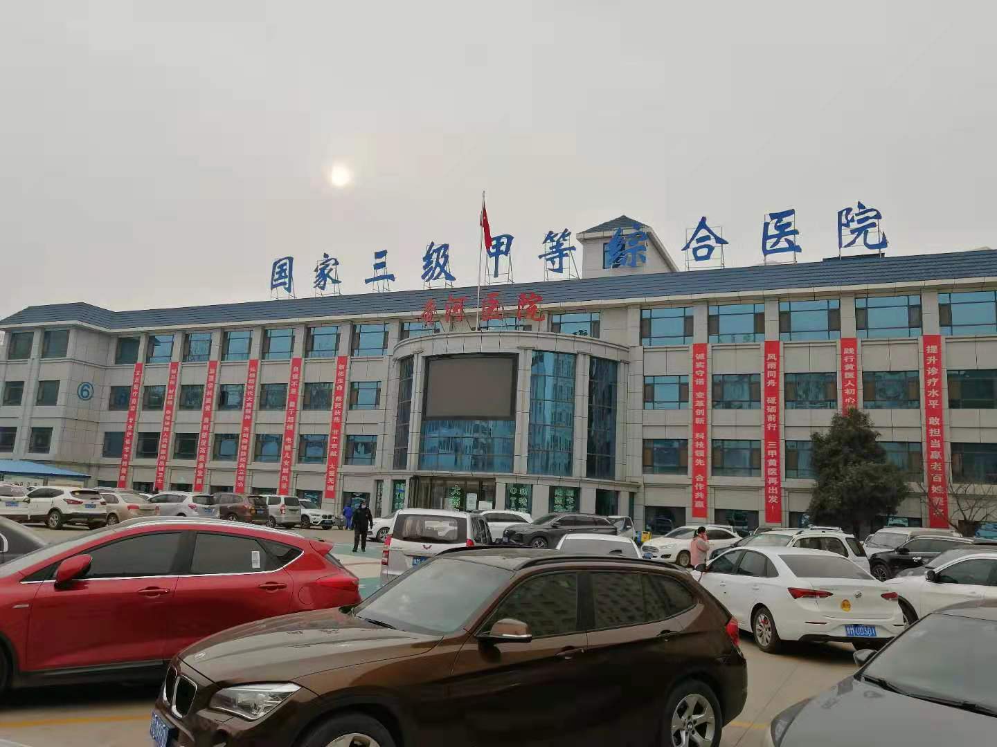 河南郑州黄河医院采购我司SD-7700听觉统合训练仪