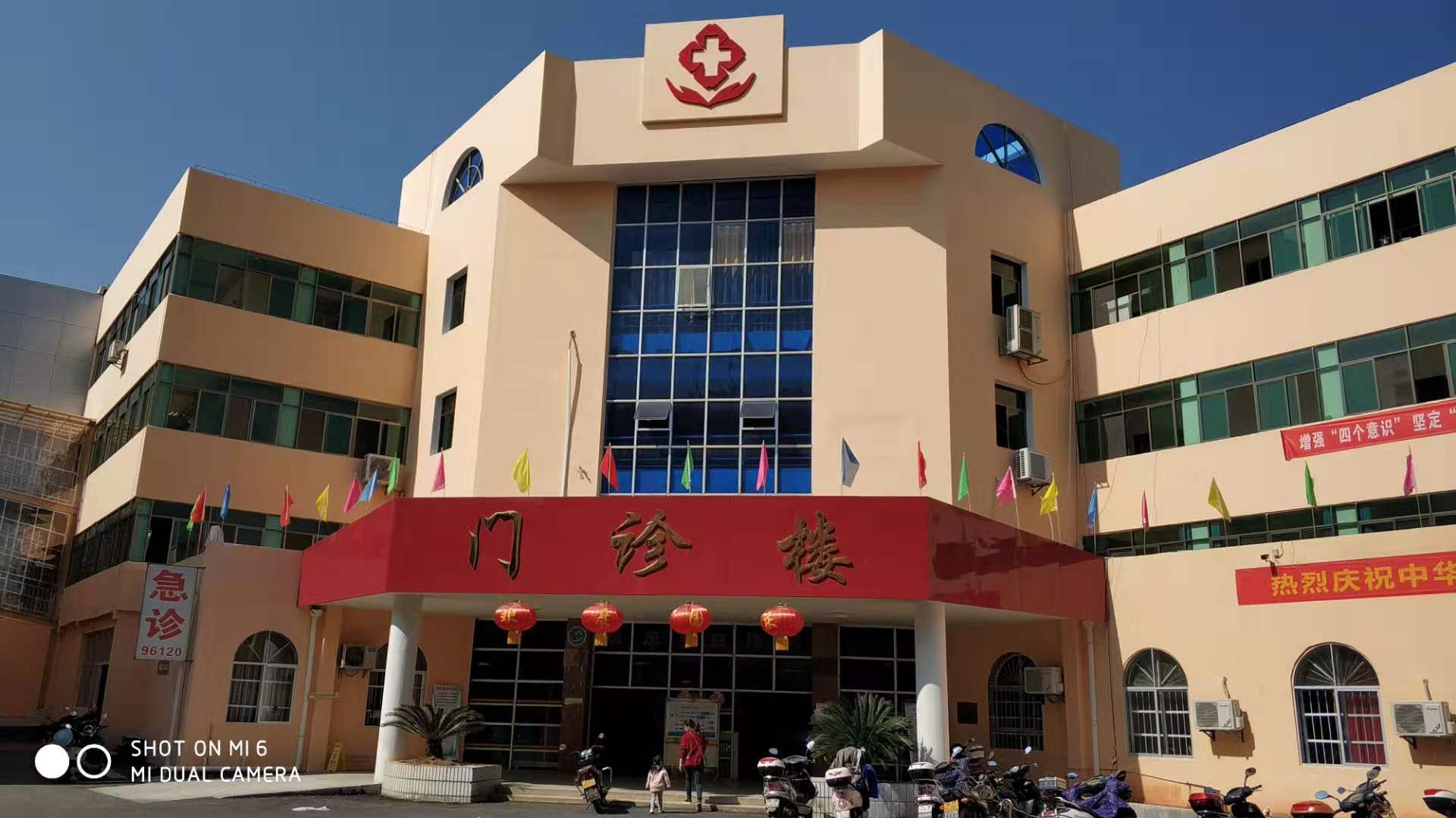 黎川县妇幼保健院 (8).jpg