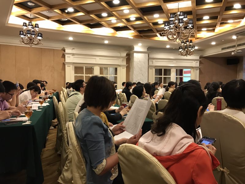 广东省卫计委全面推行母子健康手册，加快妇幼健康全程服务信息化建设步伐